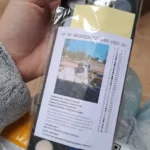 Schilderen op Nummer Kit met Eigen Foto | Persoonlijk Canvas Cadeau photo review